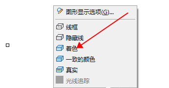 Revit不显示构件的快速处理方法