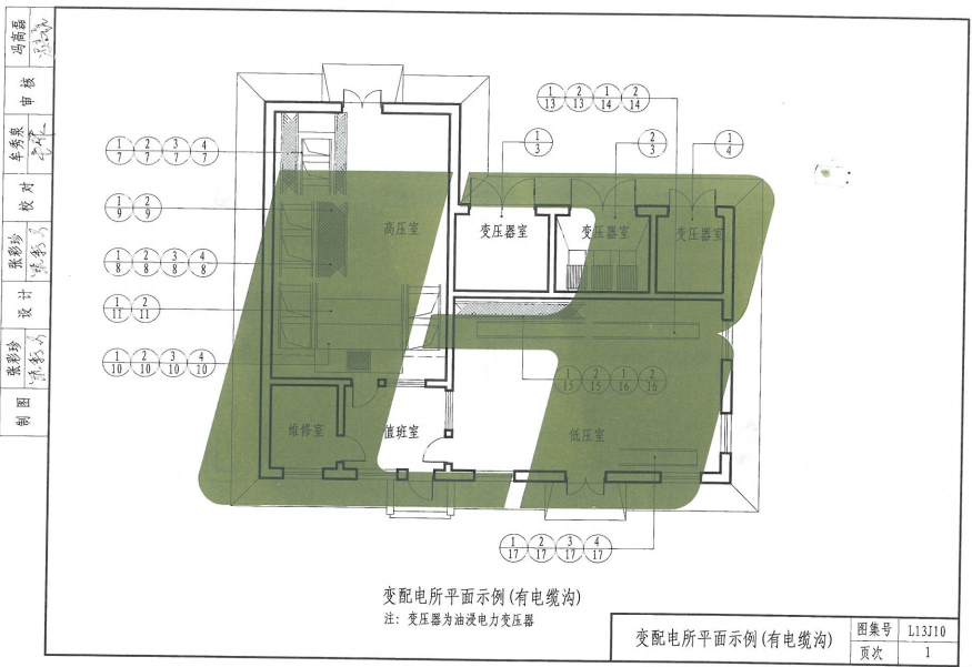 鲁L13J10 附属建筑