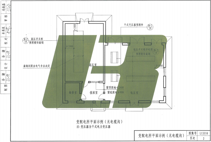 鲁L13J10 附属建筑