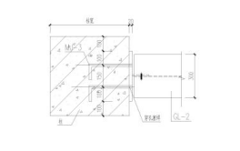 钢梁与混凝土构件连接节点图（CAD）