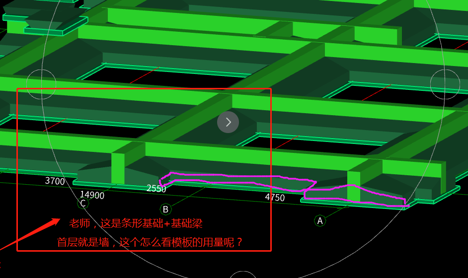 老师，地下基础是条基+基础梁的情况下，计算基础的满堂脚手架时，应该怎么计算满堂脚手架的工程量呢？是按建筑面积计算吗？