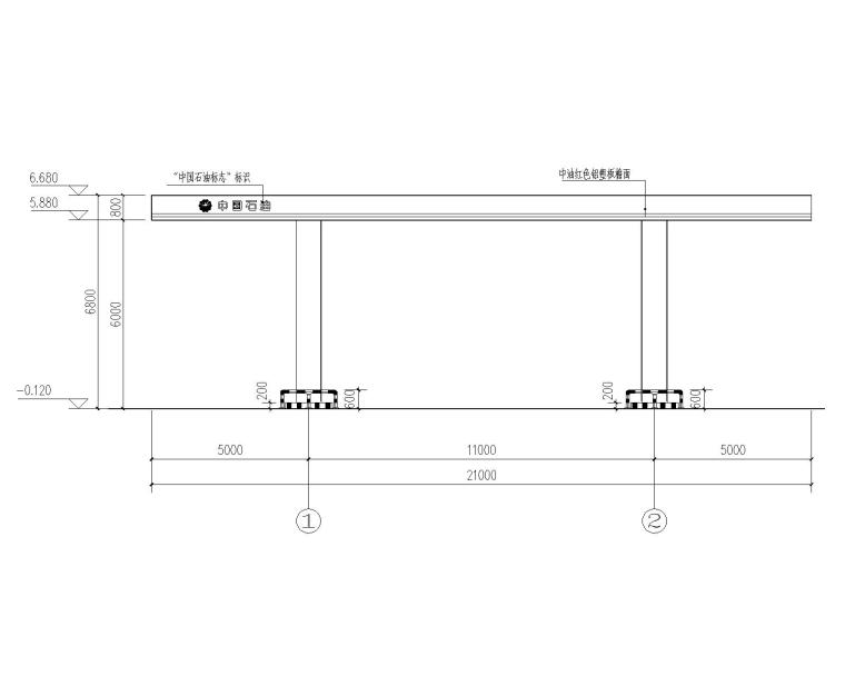 多层加油站建筑施工图