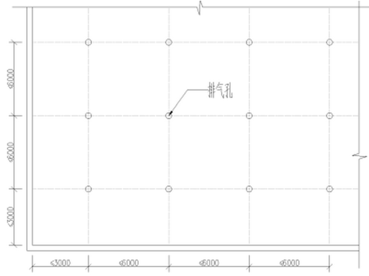 高层商务写字楼屋面工程施工方案