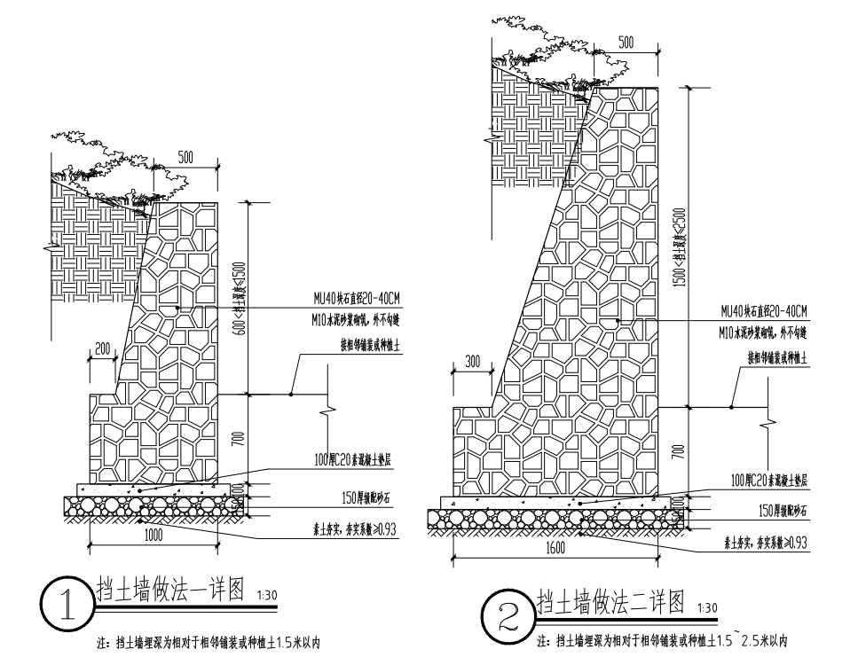 【旅游接待中心】-园林施工图