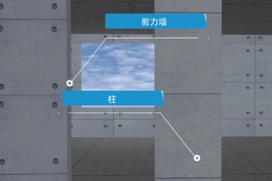 混凝土实测实量施工技术交底