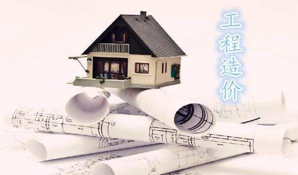 地产又“暴雷”堪比恒大，行业寒冬下造价员要失业了吗？出路在哪里？