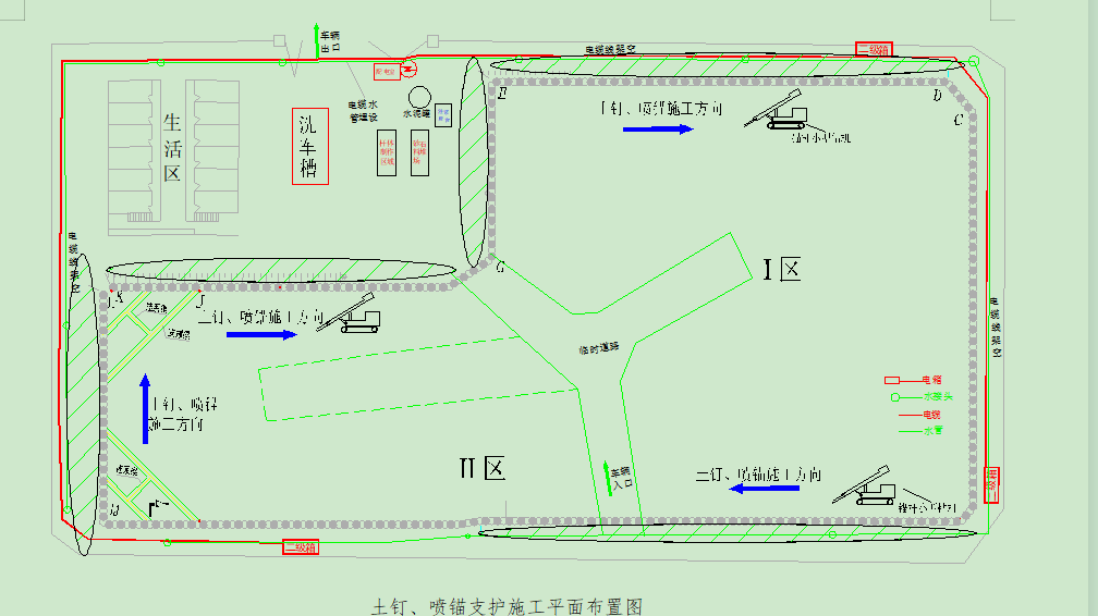 框架剪力墙结构土钉喷锚方案