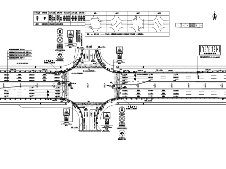 地鐵區(qū)間市政道路恢復及提升施工圖