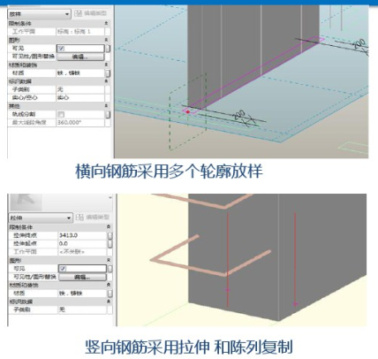 装配建筑BIM终极方案