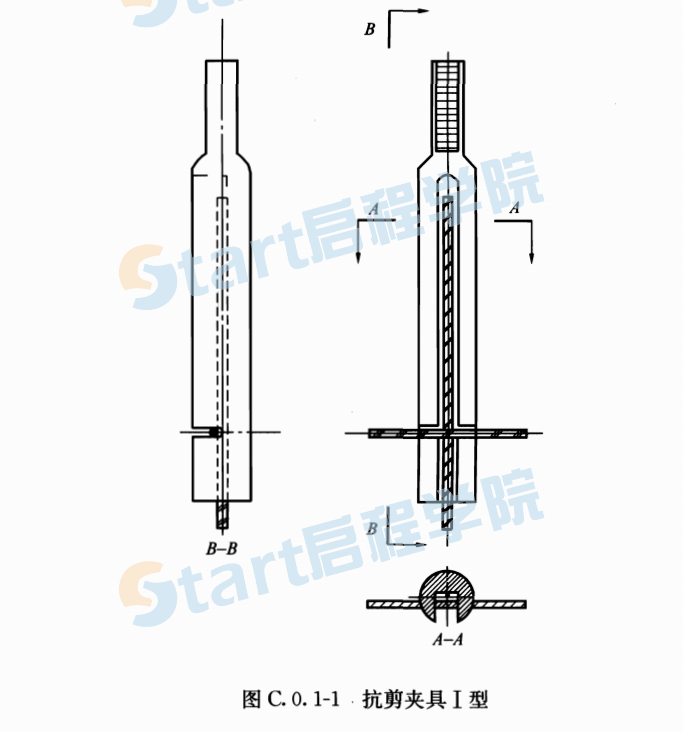 JGJ19-2010 冷拔低碳钢丝应用技术规程