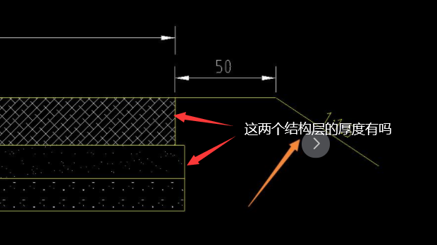 关于道路工程图纸的问题