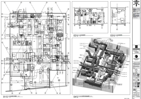 北京新机场旅客航站楼及综合换乘中心BIM应用