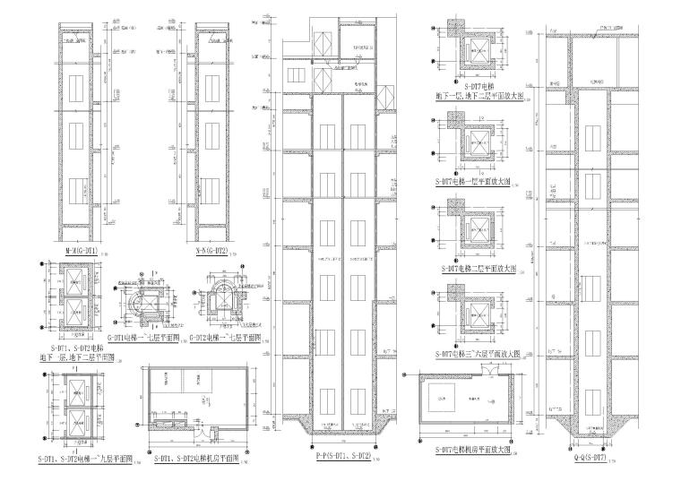 89套电梯，货梯，自动扶梯节点大样详图