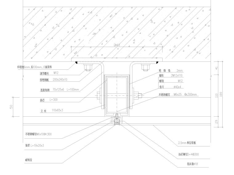 80套铝板幕墙​，铝方管节点大样详图