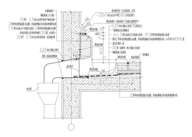 建筑通用节点详图（超全）