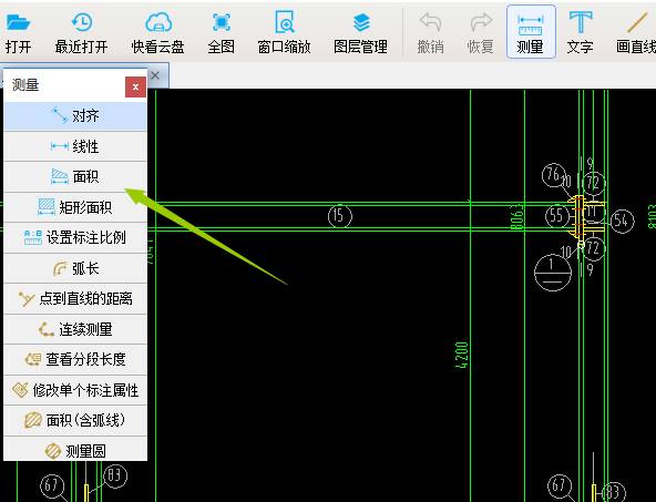 山东地区竣工清理的工程量如何计算，能否举个例子