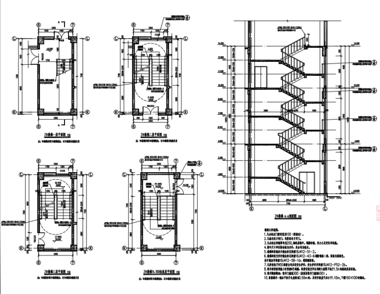 某高中建筑施工图全套