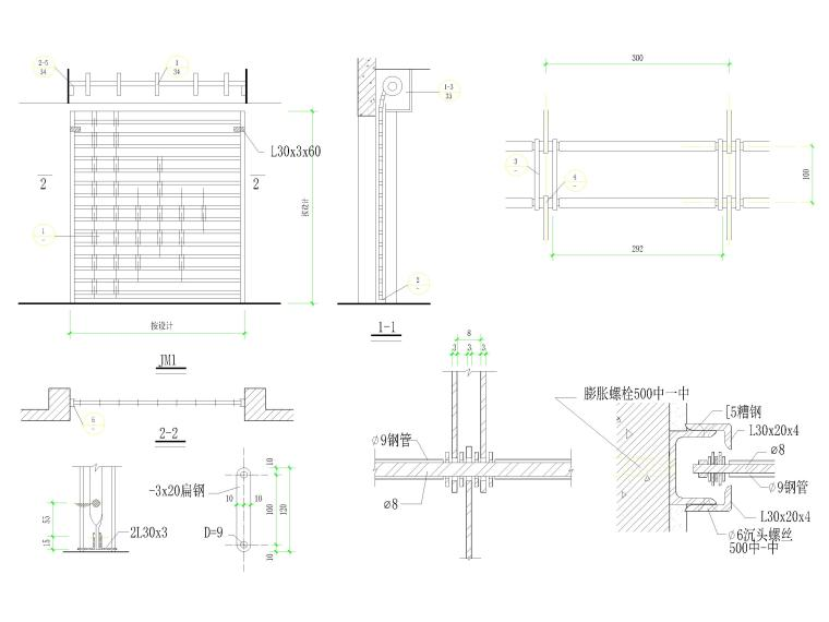 33套铁栅门，空格卷帘门节点详图