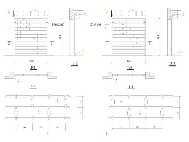33套铁栅门，空格卷帘门节点详图