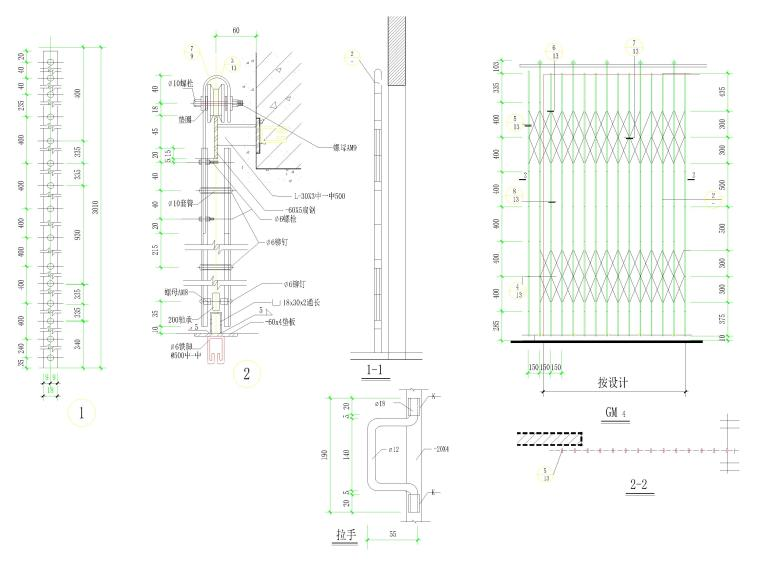 33套铁栅门，空格卷帘门节点详图