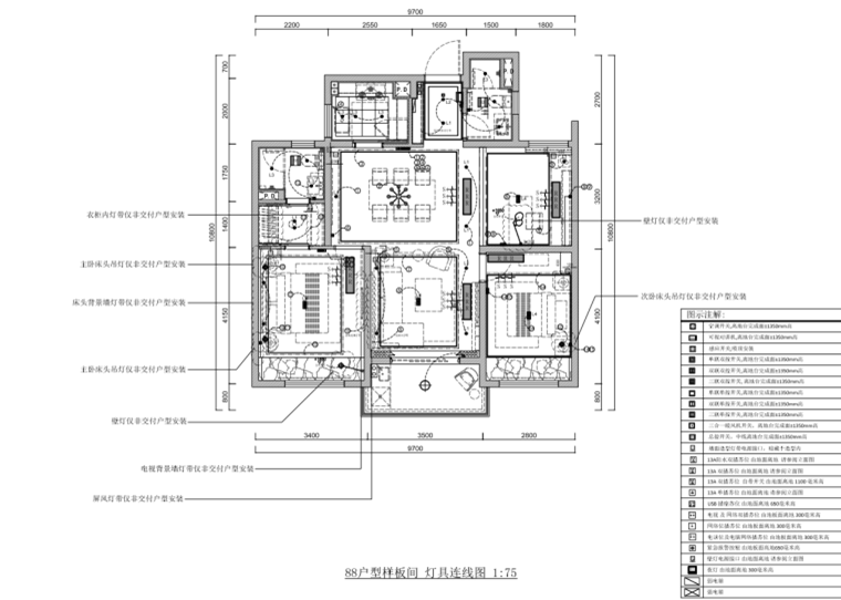 88平戶型樣板間裝修施工圖設(shè)計(jì)