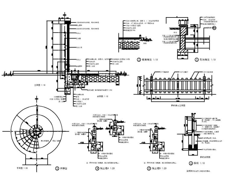53套泳池喷泉跌水浴场CAD施工图纸