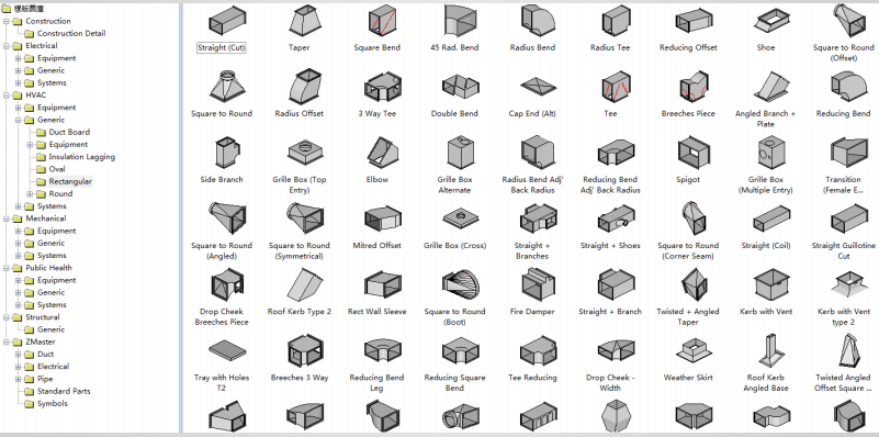 中鐵機電數(shù)字化建造BIM技術(shù)應(yīng)用歷程