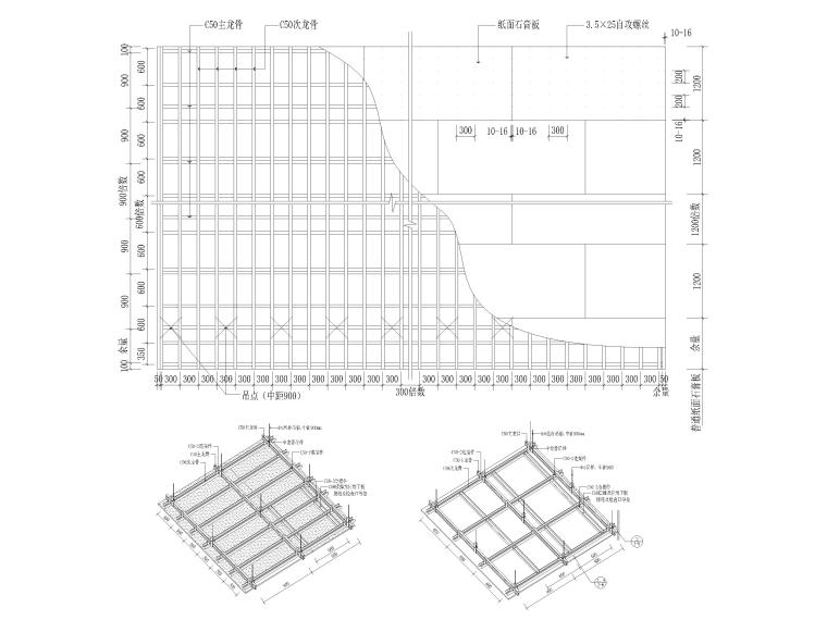 41套室内通用节点详图（楼梯，家具，收口）