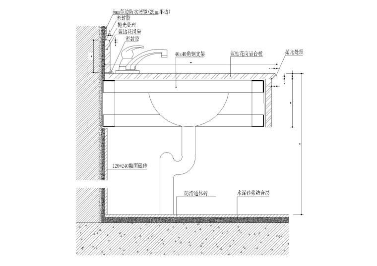 卫生间洗手盆浴缸，墙面镜子节点详图