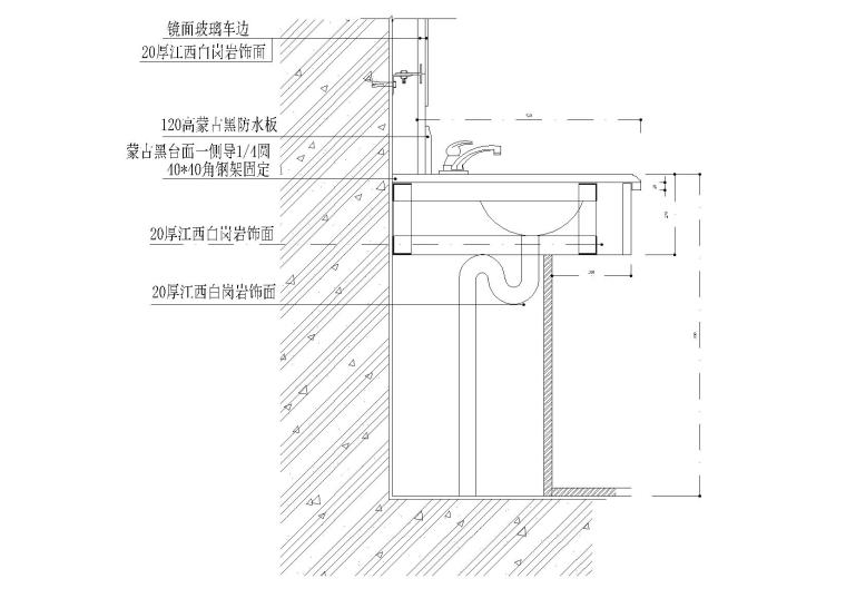 卫生间洗手盆浴缸，墙面镜子节点详图