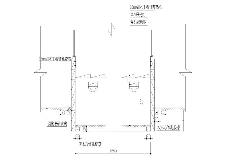 ​玻璃灯箱，喷砂，清水，有机玻璃等节点图