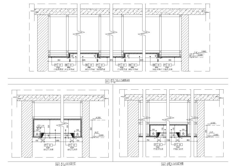 衣帽间,卫生间,走廊等天花及窗台节点详图 