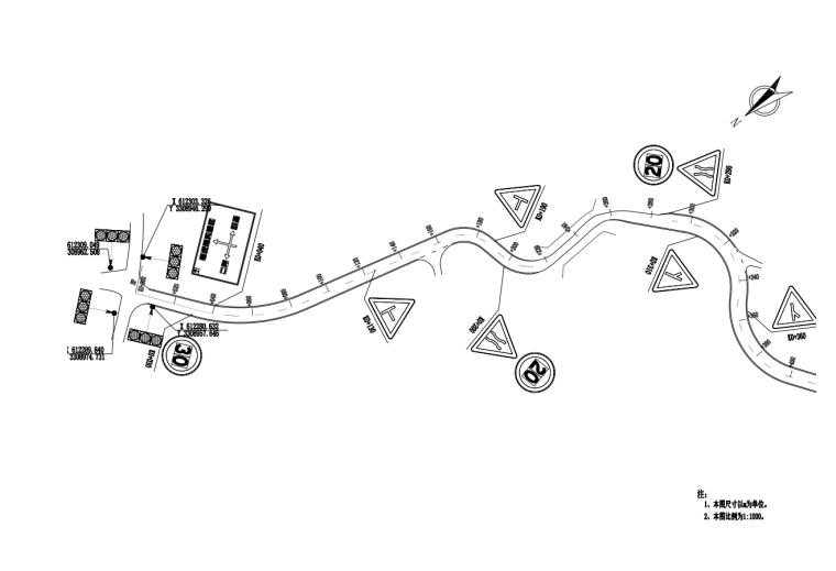 農(nóng)村水泥砼道路改瀝青砼道路圖紙213p+2021