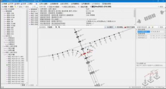 上海市高速公路先期实施段新建工程BIM应用