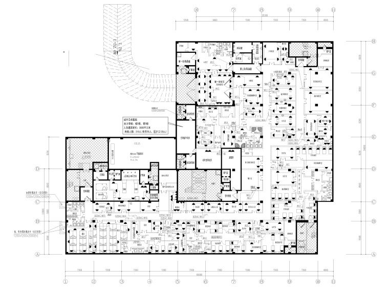 衛(wèi)生院遷建項目地下室電氣施工圖