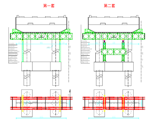 高架橋蓋梁施工方案