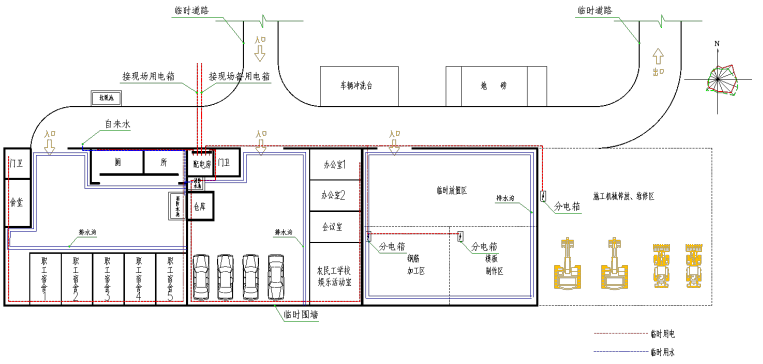 2015年国家高标准农田开发项目施组