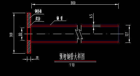 框格梁锚杆公路边坡防护设计施工图