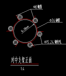 框格梁锚杆公路边坡防护设计施工图