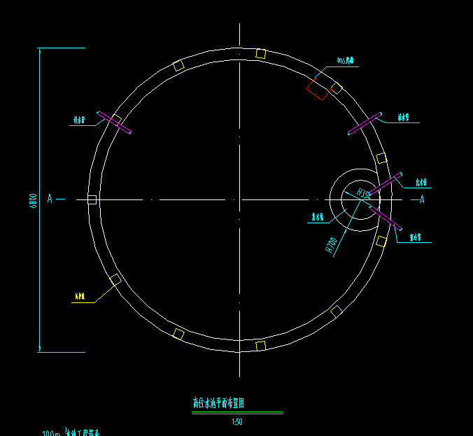蓄水池施工设计图集