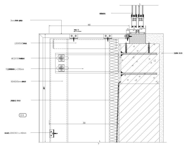 25张铝板幕墙节点图