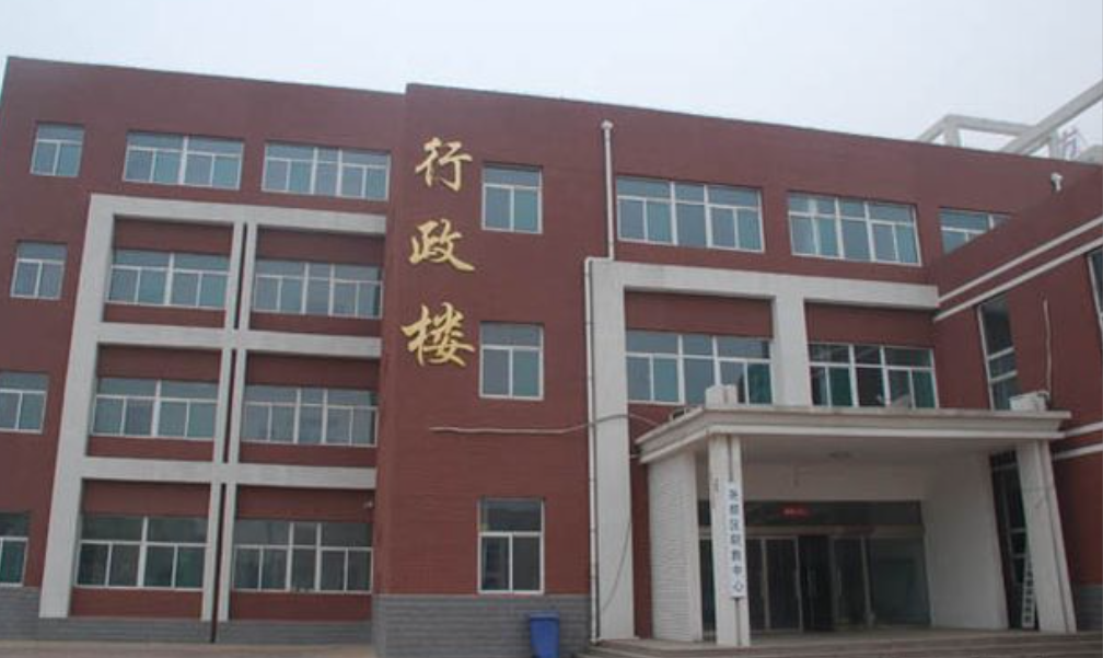 貴州省學(xué)校建設(shè)行政樓暖通施工圖