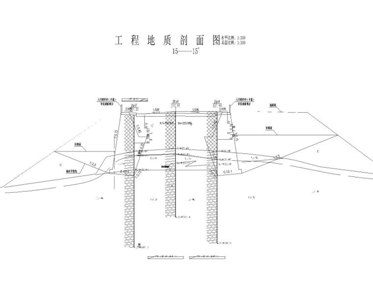 预应力砼连续刚构桥全套图纸含挡墙边坡