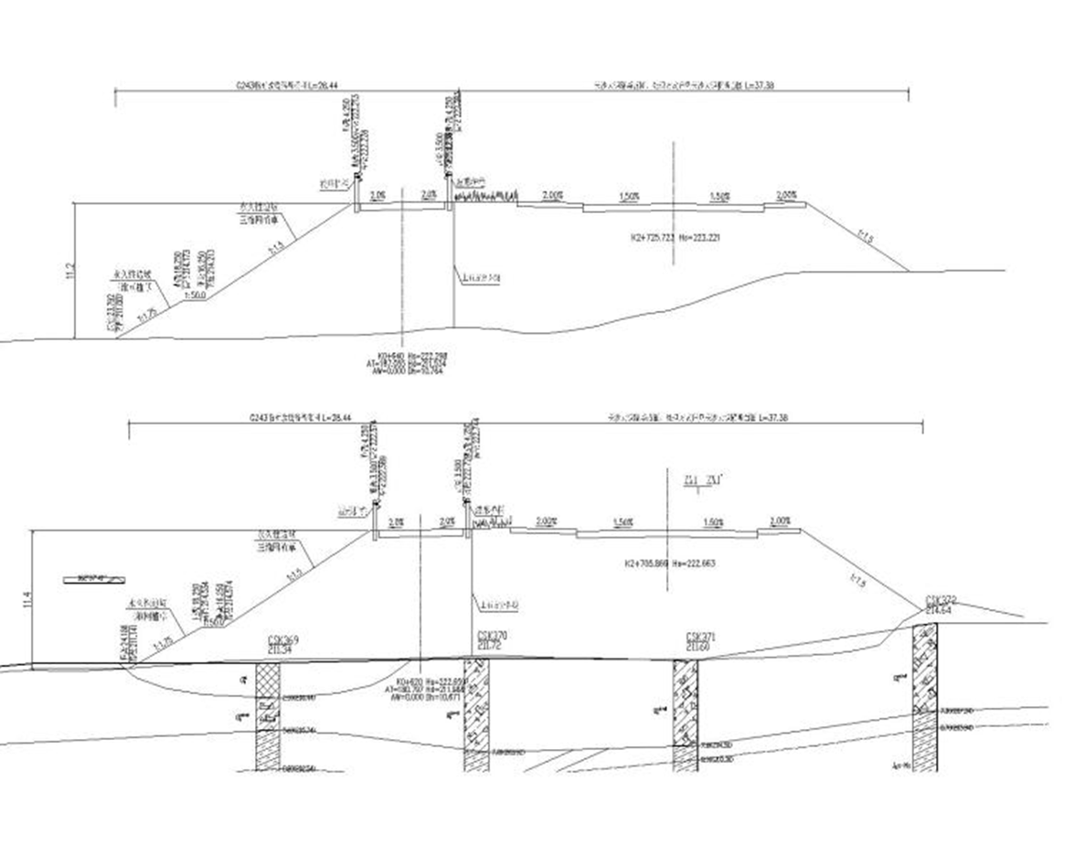 公路改造工程高邊坡支護(hù)施工圖含計(jì)算書