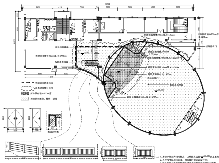 [廣東]綜合信息展示平臺展廳裝飾裝修2020