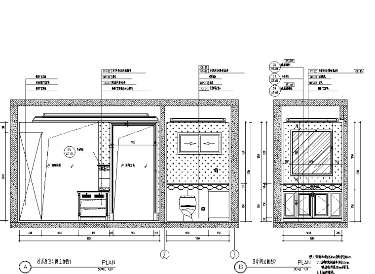 聯(lián)排別墅樣板間效果圖+施工圖CAD