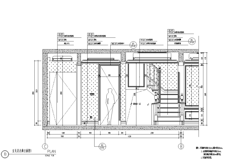 聯(lián)排別墅樣板間效果圖+施工圖CAD