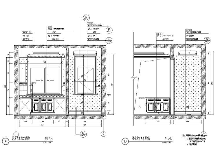 聯(lián)排別墅樣板間效果圖+施工圖CAD