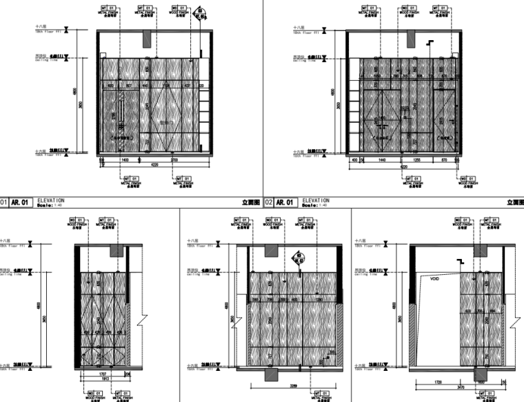 17層現(xiàn)代風(fēng)辦公空間裝修施工圖