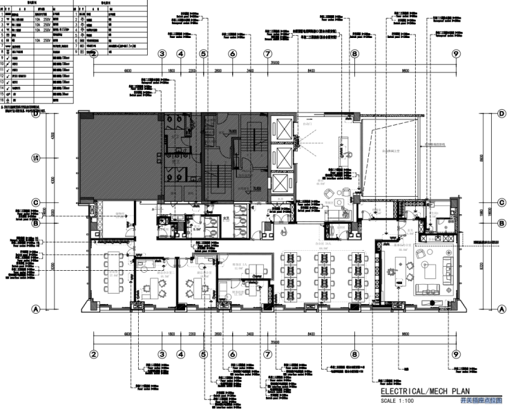 17層現(xiàn)代風(fēng)辦公空間裝修施工圖